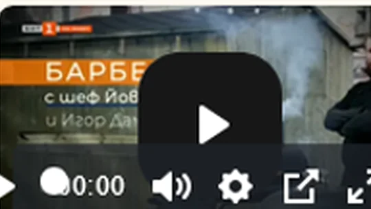 Кадър от участието на шеф Яневски в 100% будни по БНТ